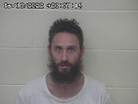 Portsmouth Scioto County Mugshots